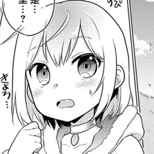 拿图点赞 没手别拿 二转注明
要是被我逮住就骂 直接黑名单
内容均为自截   后期会出调色头像