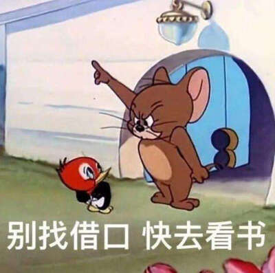 期末考试