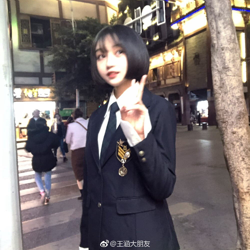 王涵
女生头像