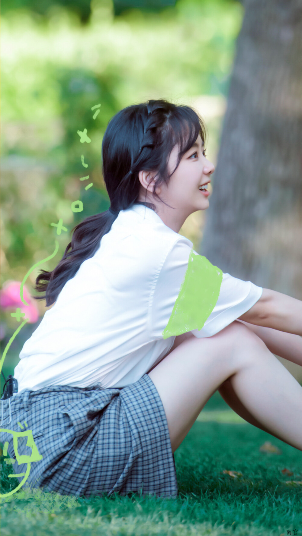 谭松韵谭松韵奇妙小森林