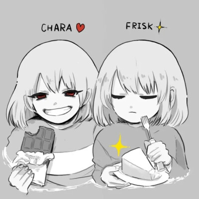 ［传说之下］chara和frisk