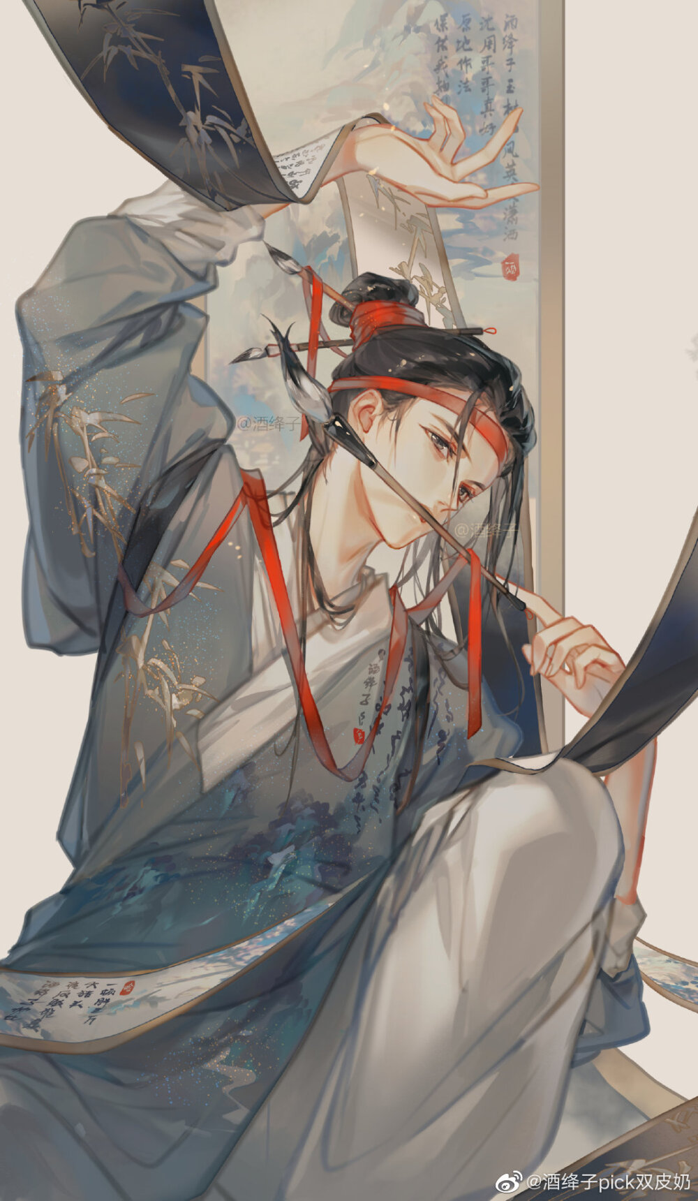 画师酒绛子