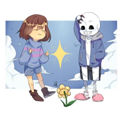 ［传说之下］sans和frisk