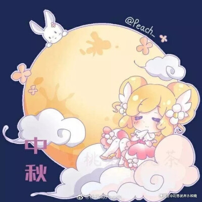 【小花仙】夏安安
