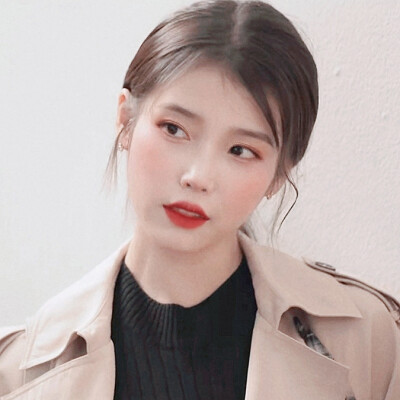 IU
原截祁一妧