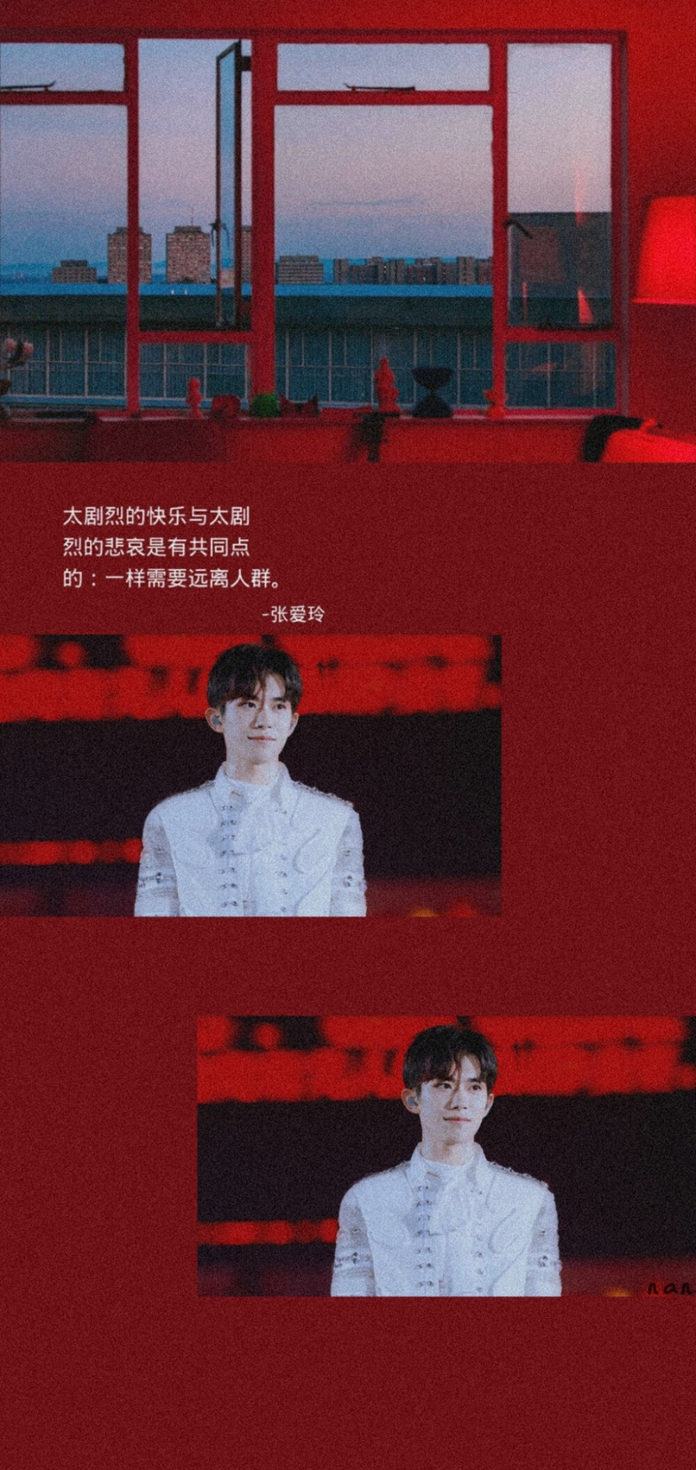 易烊千玺全壁纸