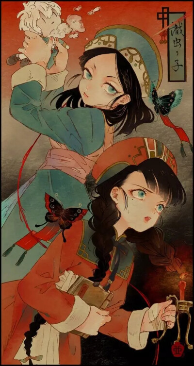 画师：壺也さ