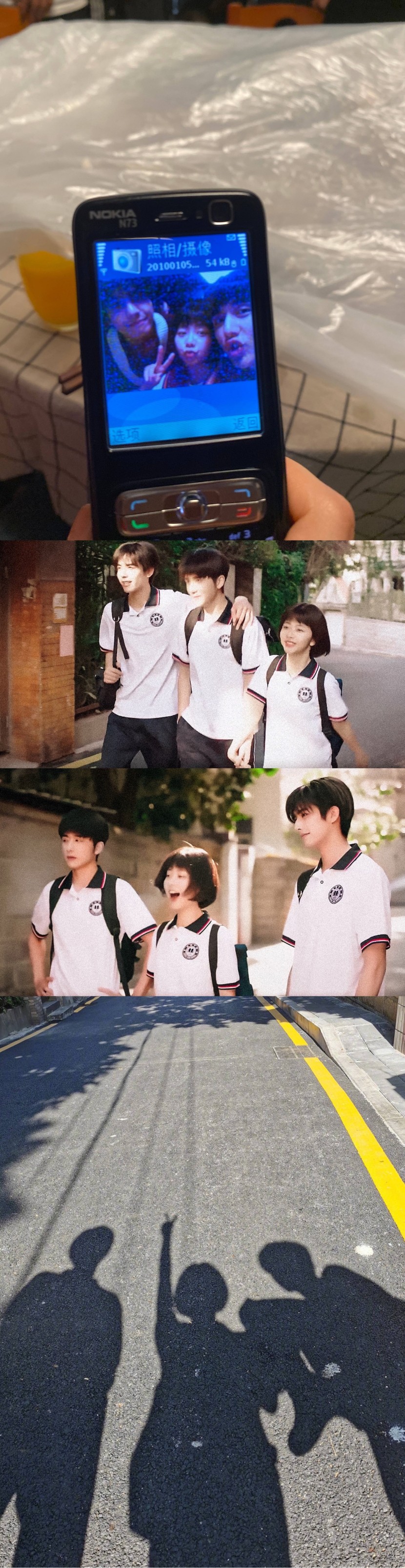 三小无猜
凌霄x李尖尖x贺子秋