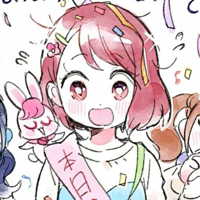 红发动漫女生头像