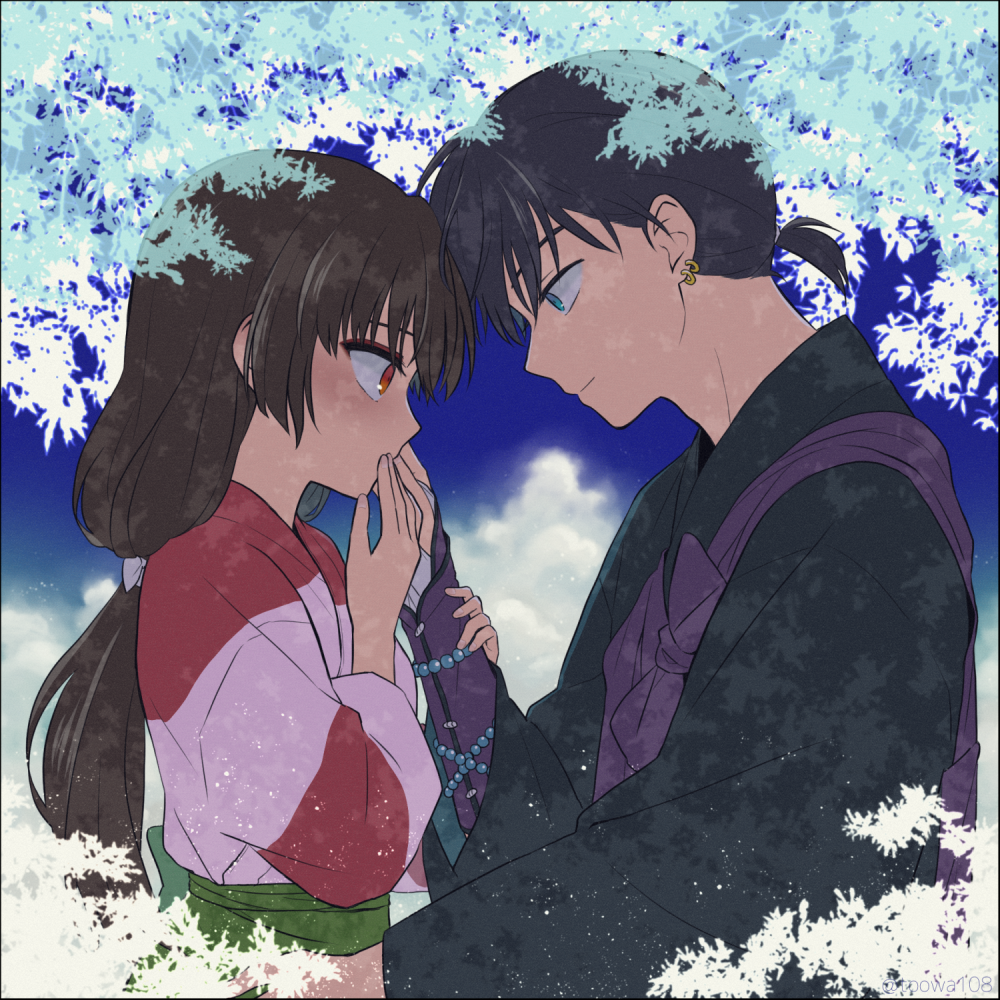 Pixiv