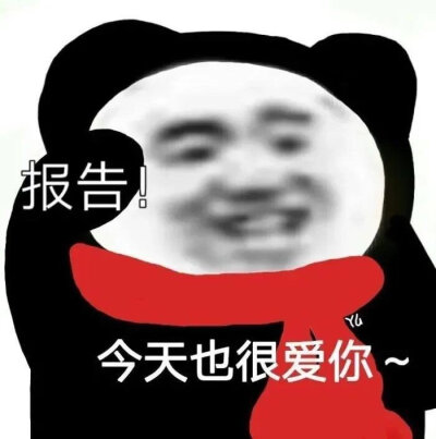 先下了姐汁萌