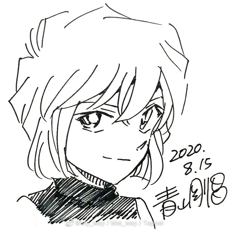名探偵コナン30周年展　コナン展　複製原画　灰原哀　コ哀 名探偵コナン30周年展 コナン展 複製原画 灰原哀 コ哀 - メルカリ