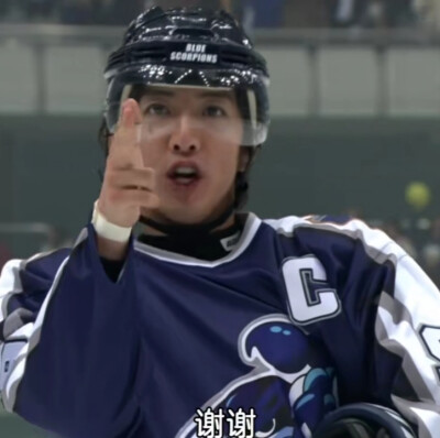 木村拓哉×林志玲