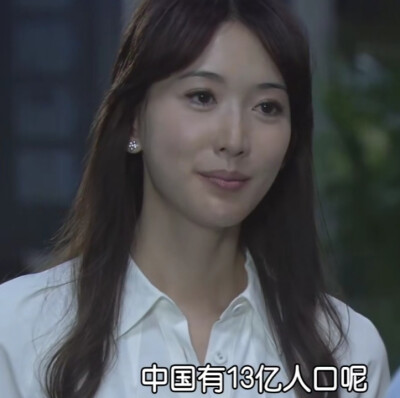 木村拓哉×林志玲