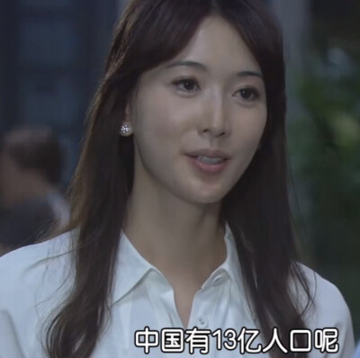 木村拓哉×林志玲