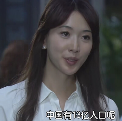 木村拓哉×林志玲