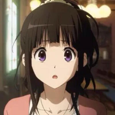 千反田