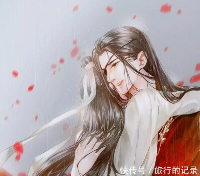 天官赐福