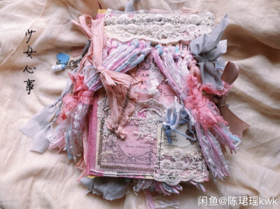 junk journal 图源见水印 侵删