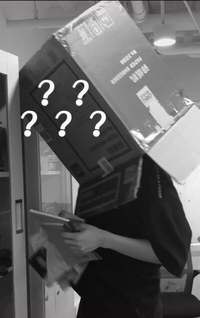 TNT时代少年团表情包