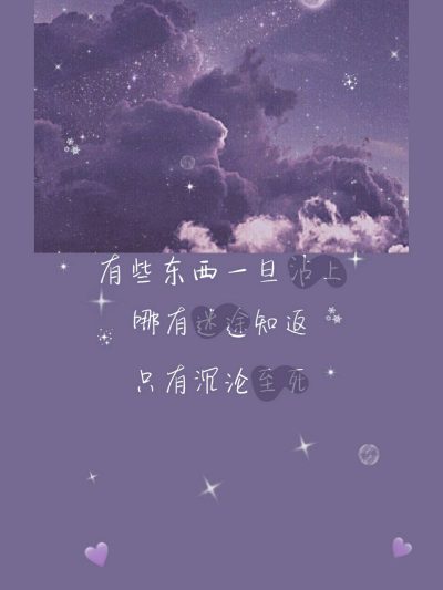 七夕适合发朋友圈的语句。