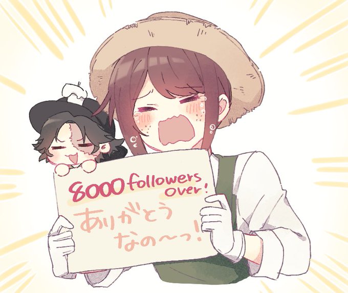 第五人格园丁勘探员