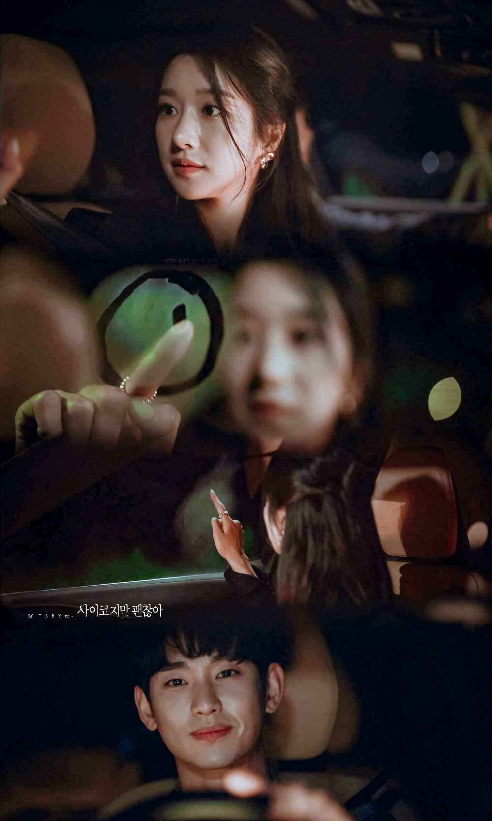 虽然是精神病但没关系
cr:团扇布圆儿