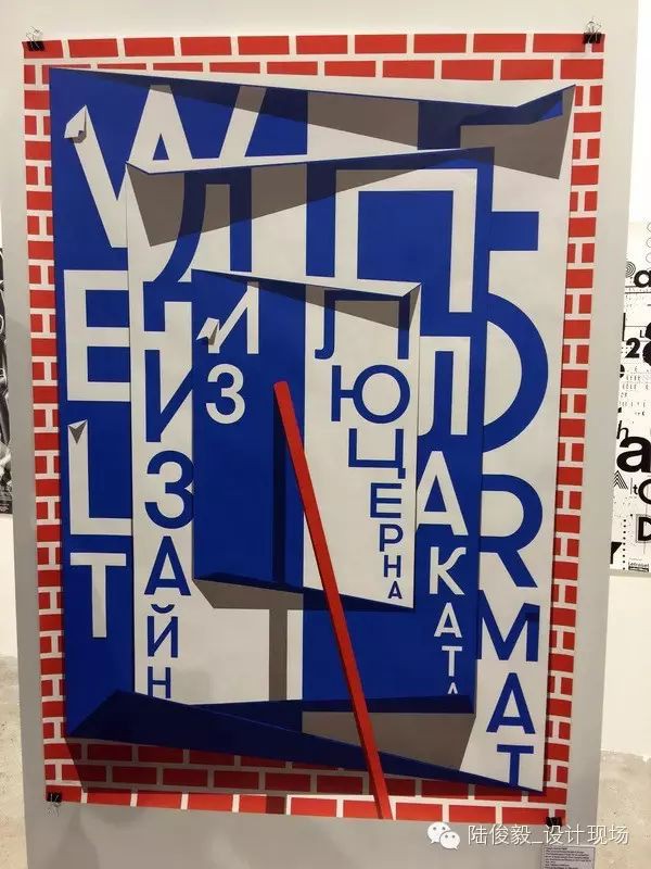 杂七杂八的设计