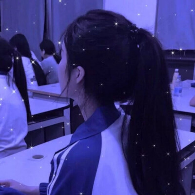 蓝色系女头
校园风