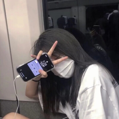 女头