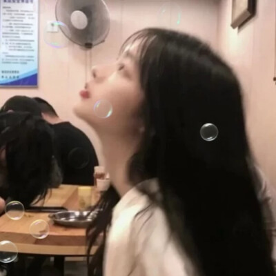 女头