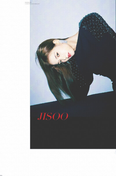 JISOO
©胶原蛋白质·