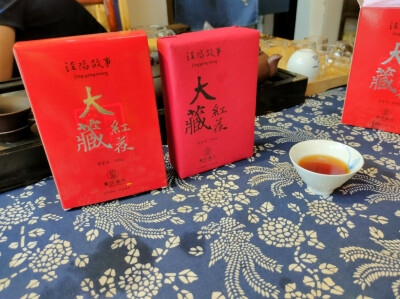 泾阳茯茶，泾阳茯茶小镇