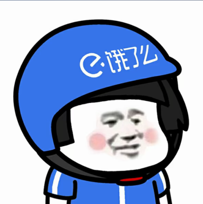 外卖头像