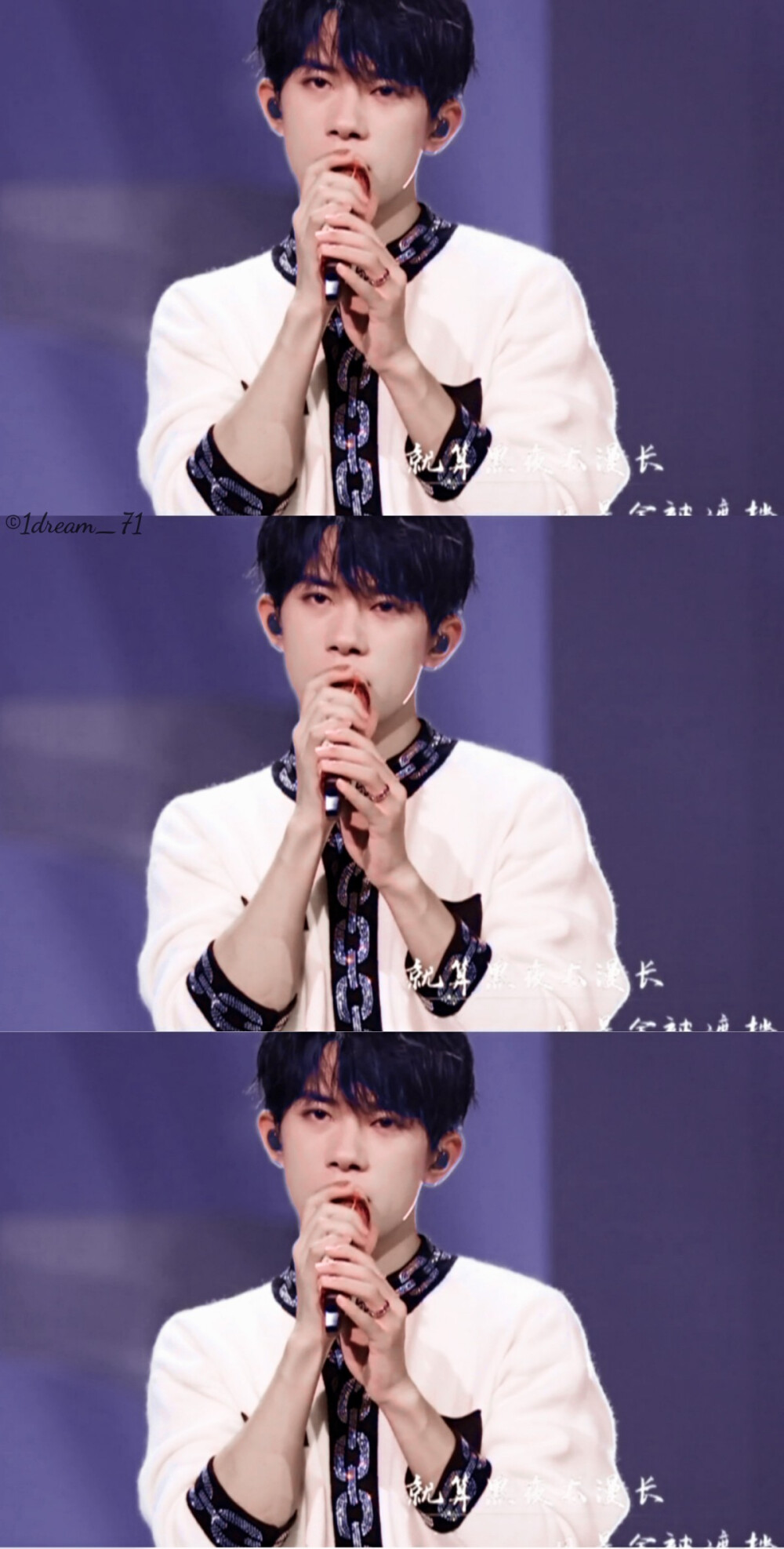 
"You‘re my flash light"
1dream_71