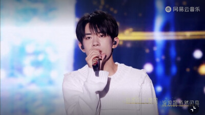 易烊千玺这四个字就足以让我心动