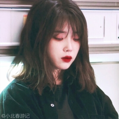 IU
原截苏椰