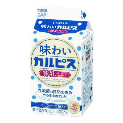 零食头像/壁纸/背景