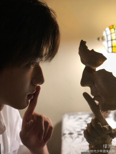 宋亚轩(图片来自微博)