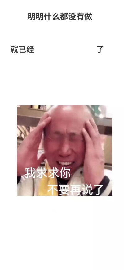 锁屏壁纸哈哈哈哈哈