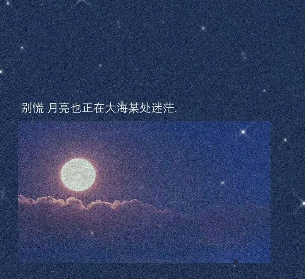 文案哦。下午好