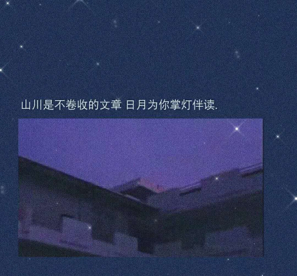 文案哦。下午好