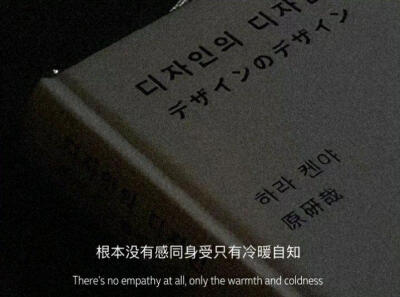 不要太难过啊