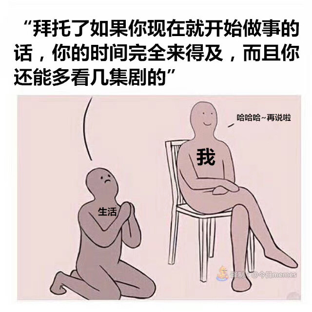 一些杂图