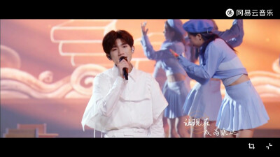 TFBOYS王源七周年演唱会自截图