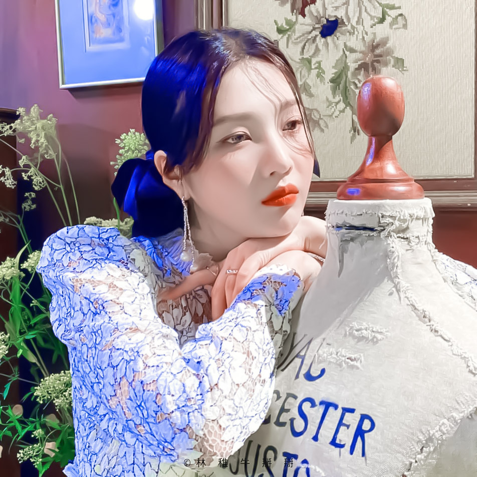 
「温 柔 的 代 名 词」
