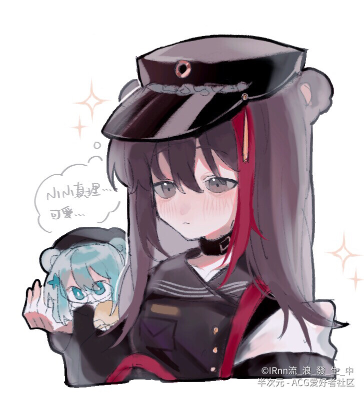 （图源于半次元）
俺也想拥有一只小小的政委