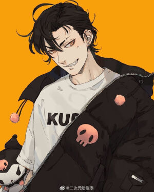 美男