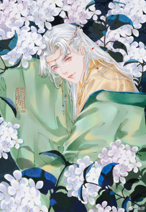 美男
