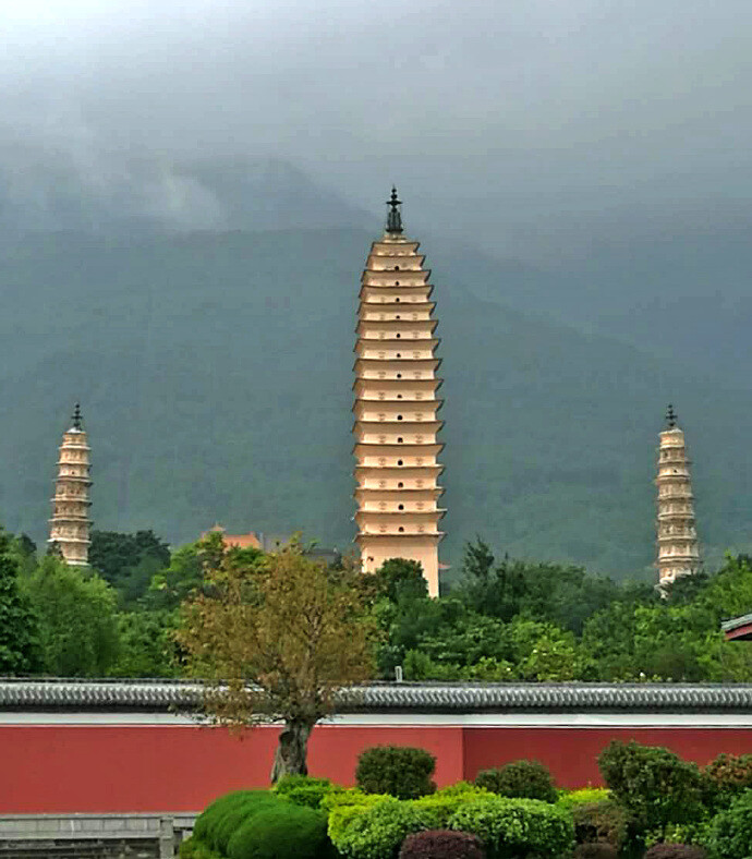 滇 大理 崇圣寺三塔